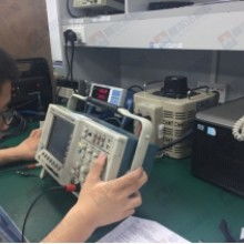 明星电源厂 笔记本电源适配器与电脑动画设计的专业提供者