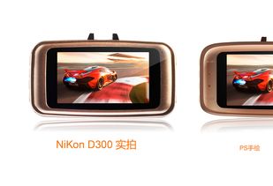 工业设计的多维表达 从手绘到动画的视觉艺术